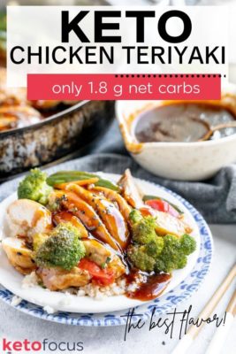 Keto Teriyaki Chicken - only 1.8 g net carbs - Ketofocus